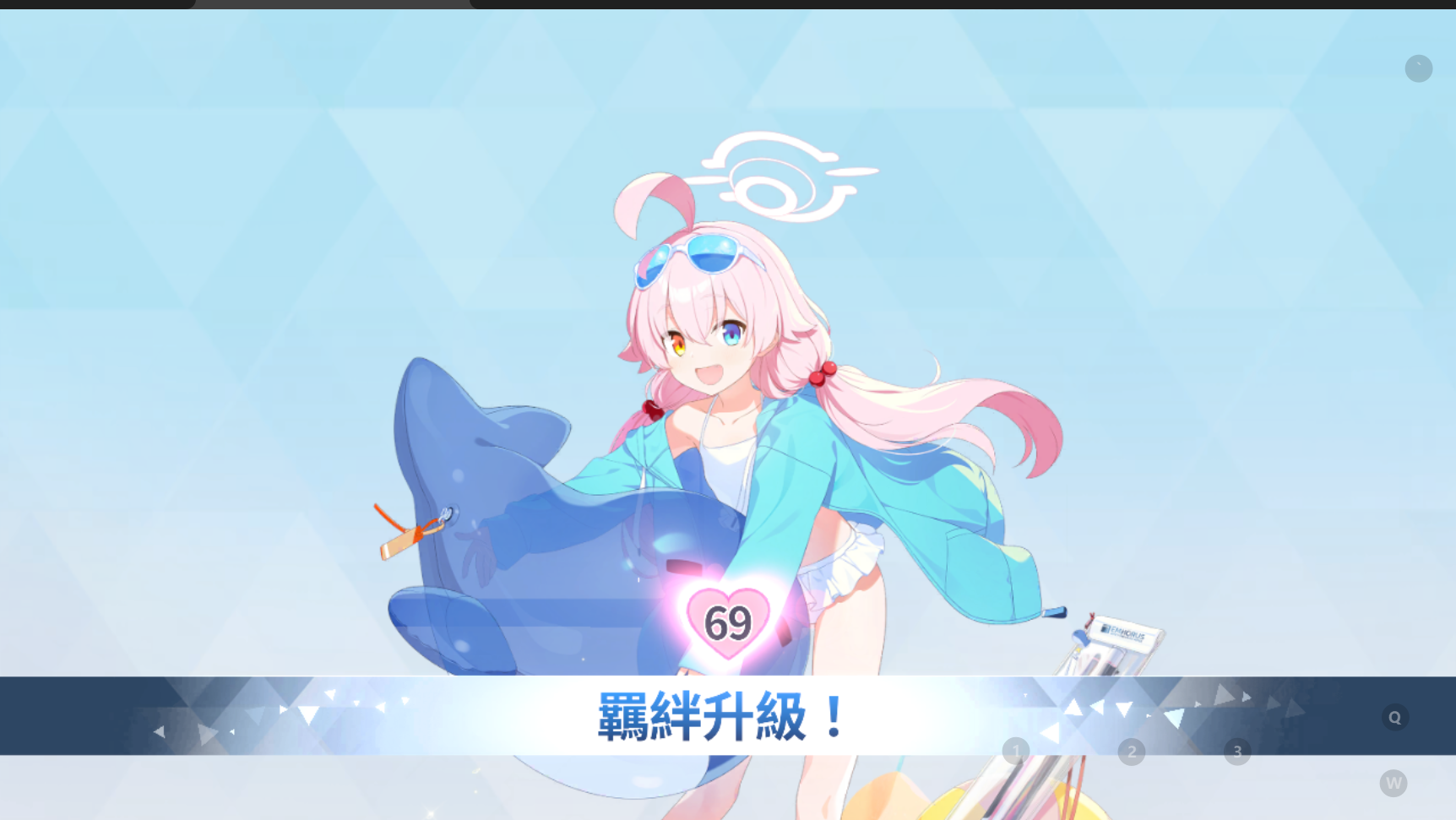 不过是有几个臭钱罢了_图2