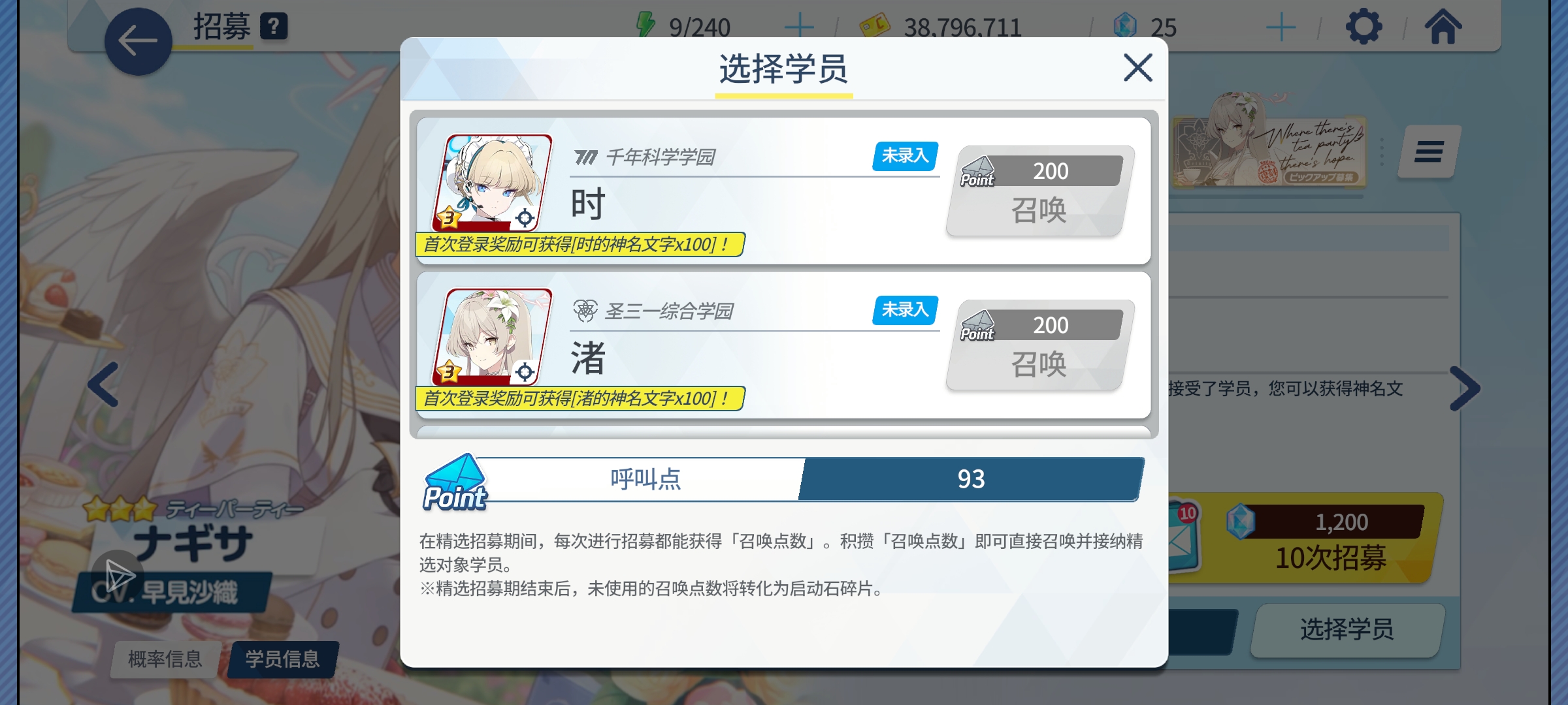 我真的要毁灭世界了😡😡😡😡😡_图3