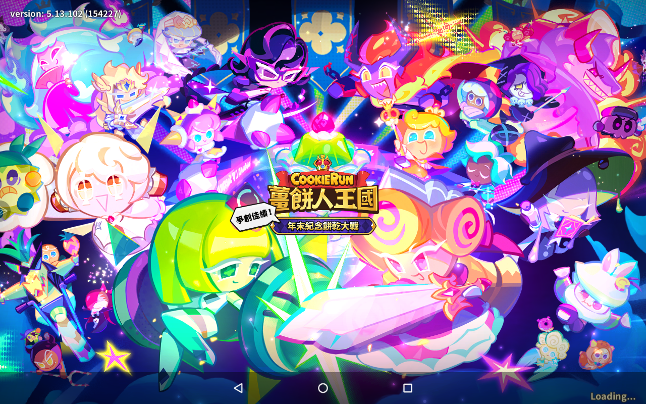 除了地蛇啥都好?_图3