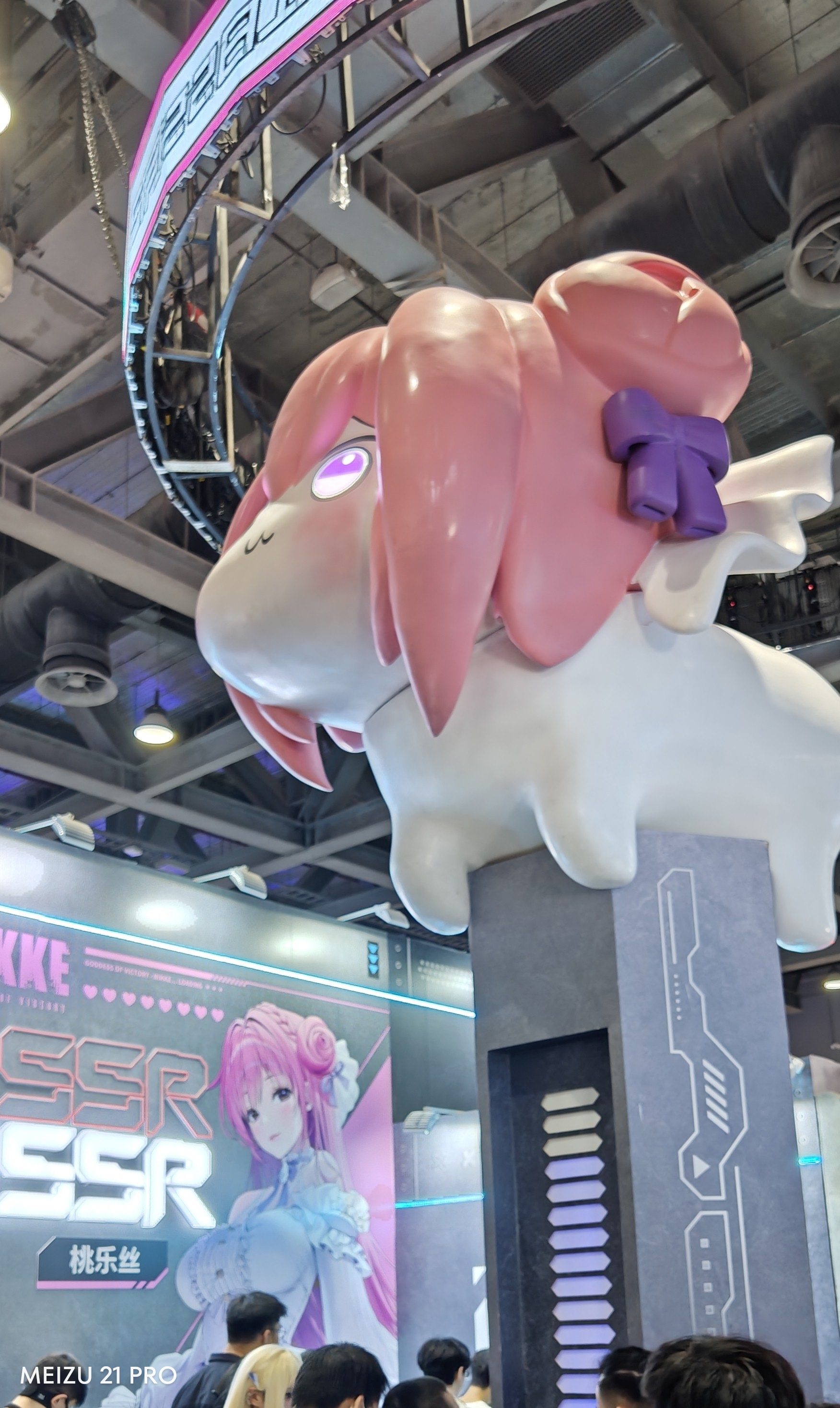 Doro粉色机器狗 2025年5月广州萤火虫_图3