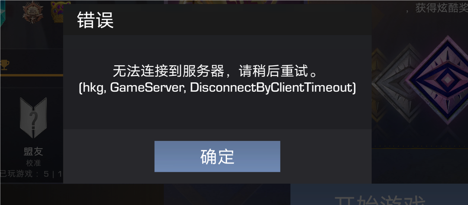 有大佬吗 这个怎么办？_图1