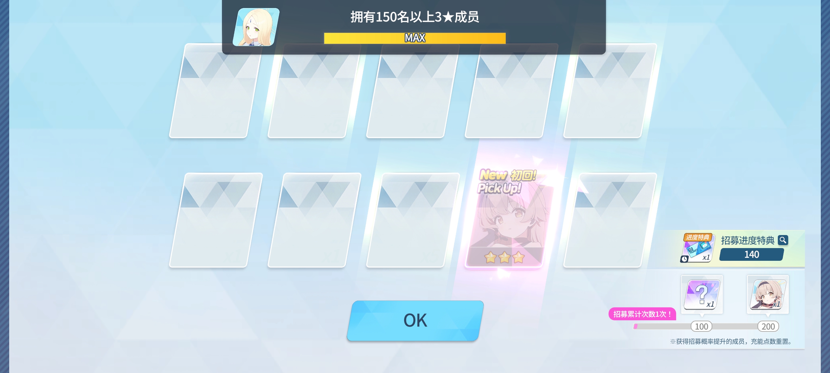 亏😓😓_图2