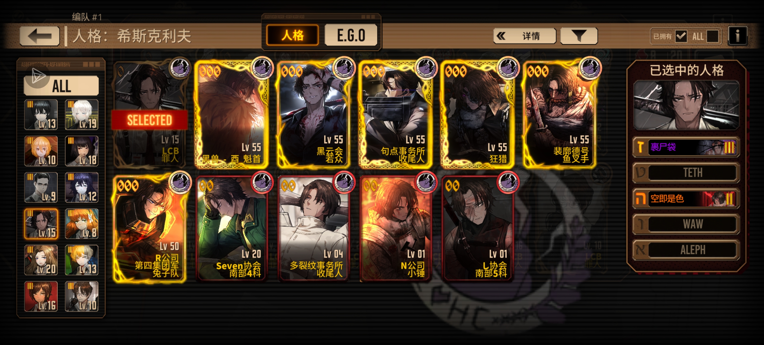 对比之前已经质的飞跃了_图3