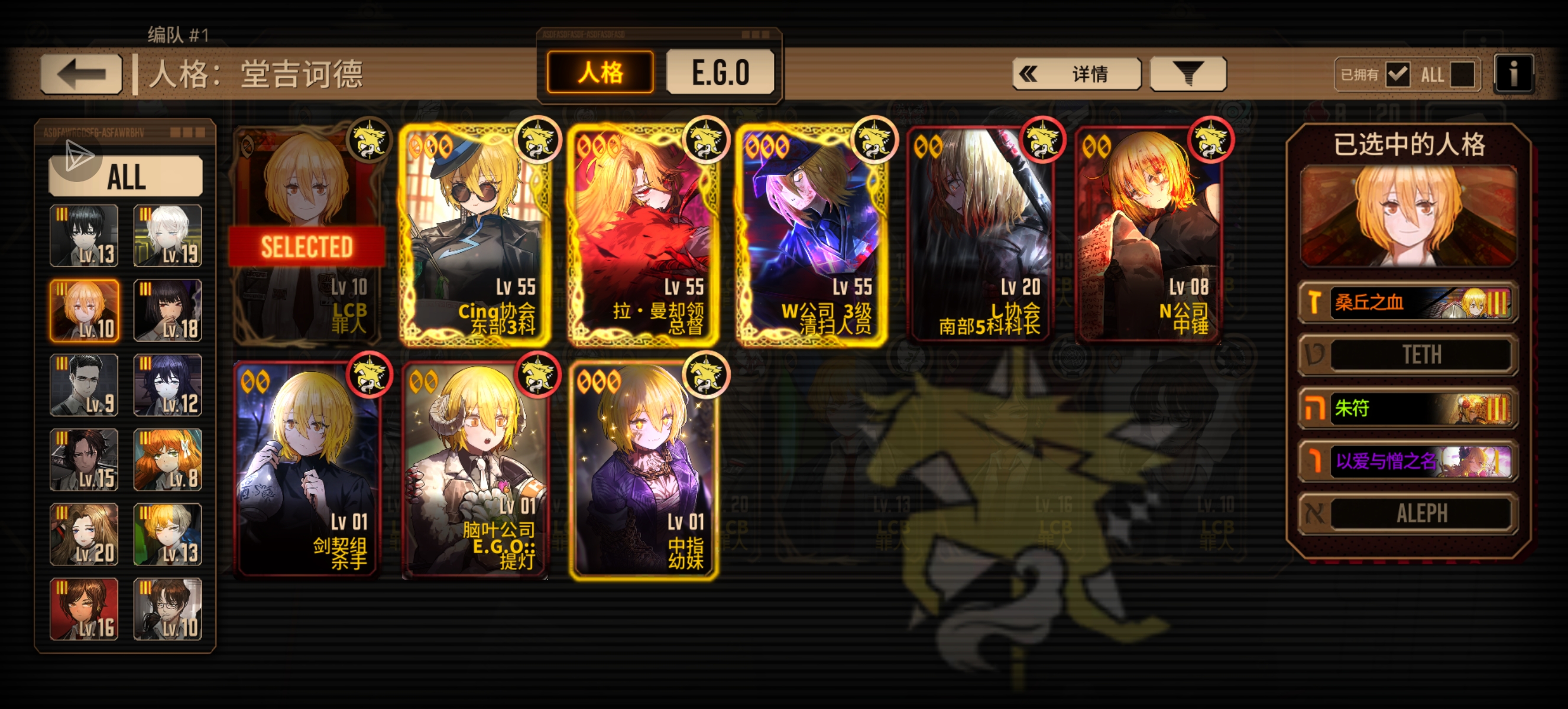 对比之前已经质的飞跃了_图3