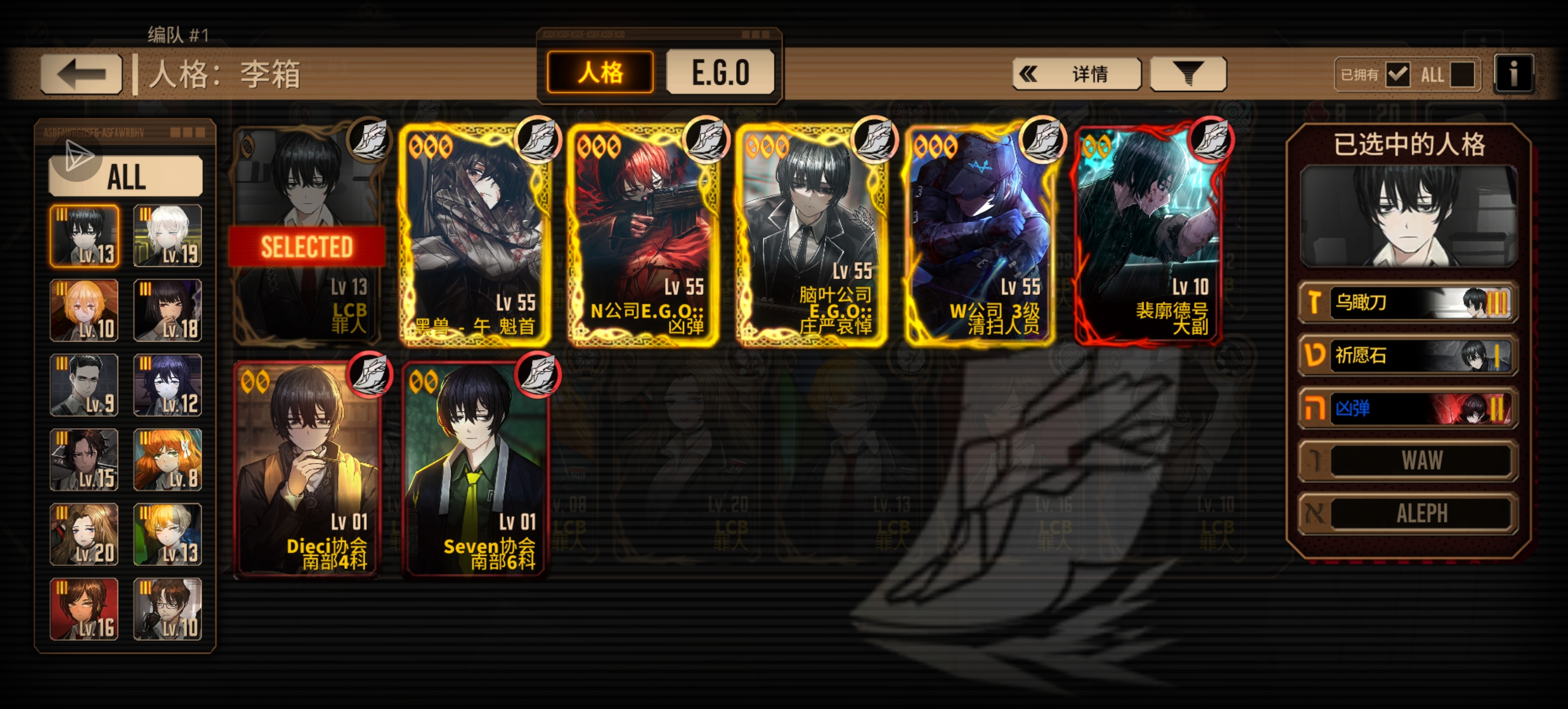 对比之前已经质的飞跃了_图3