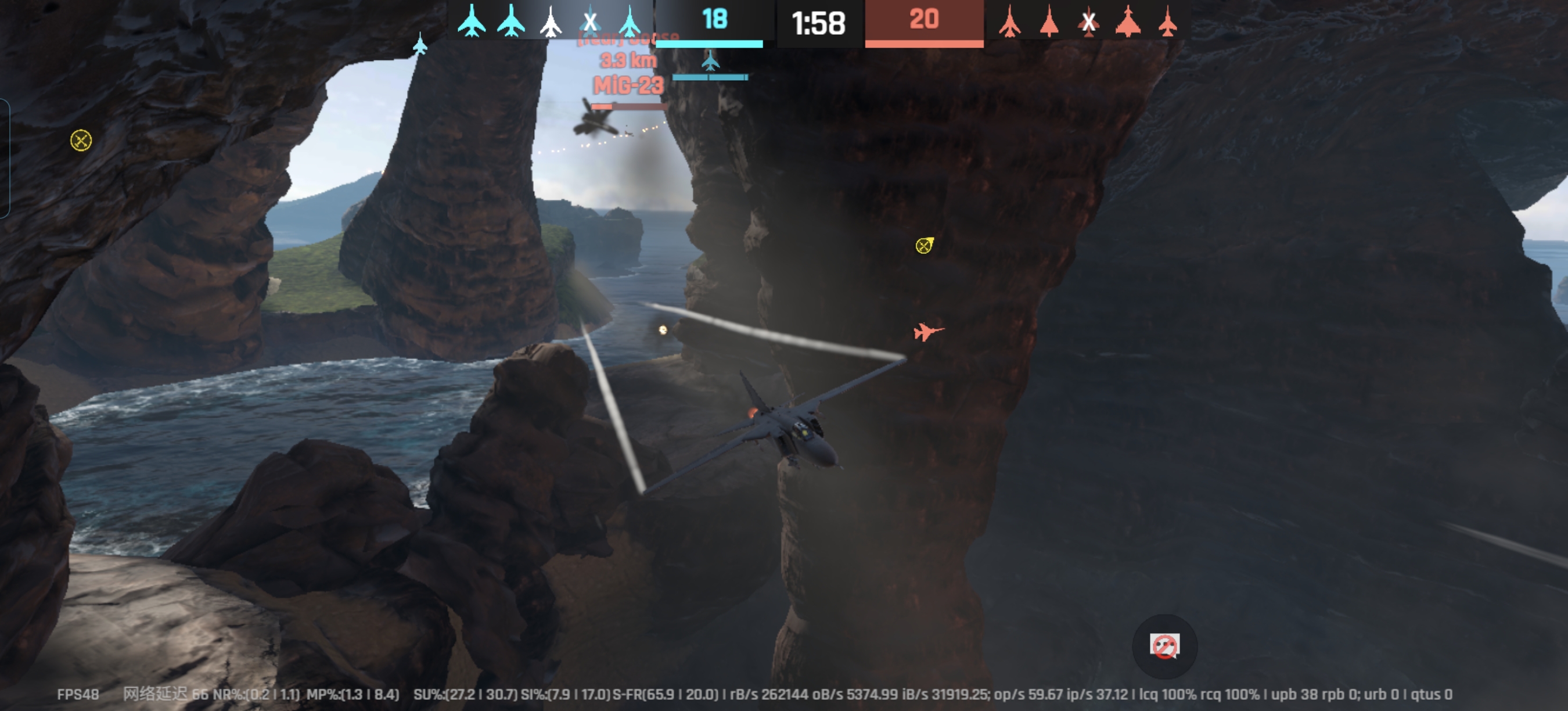 Metal Storm前中期最强战机_图3