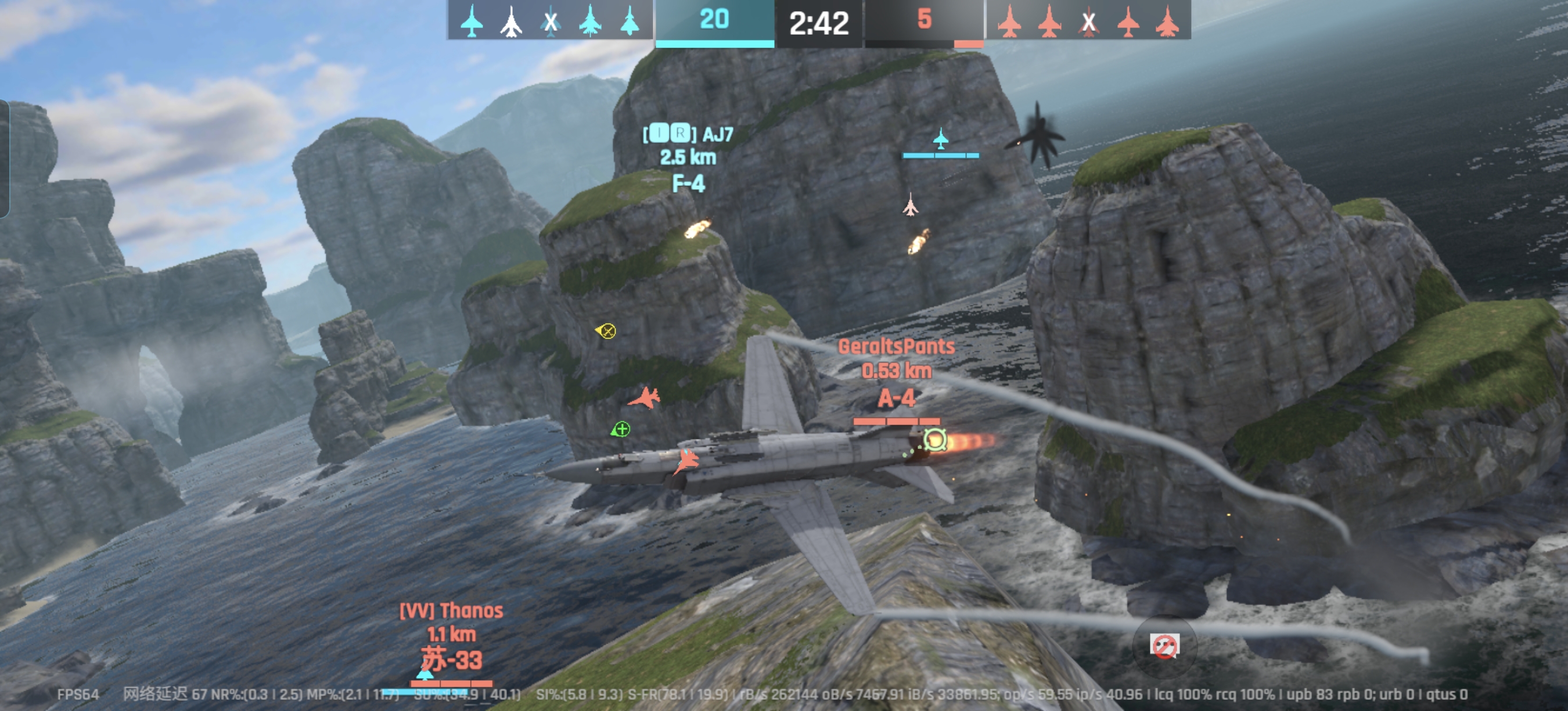 Metal Storm前中期最强战机_图3