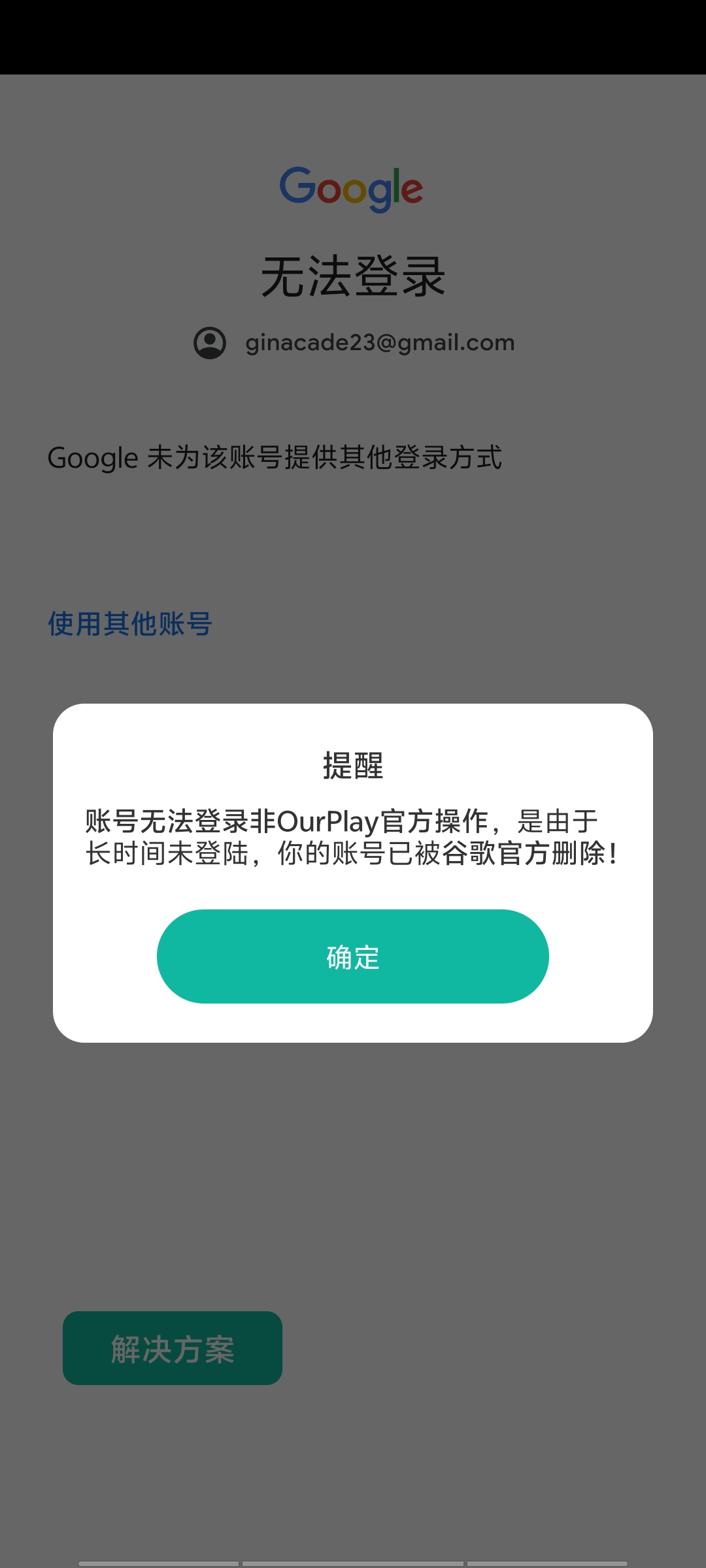 此处无声胜有声_图1
