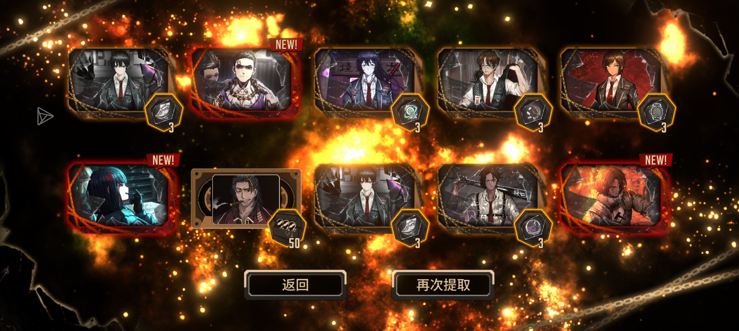 播报这么好出吗？_图2