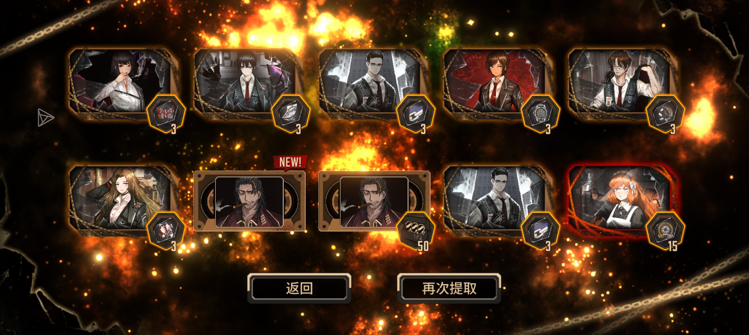 播报这么好出吗？_图2