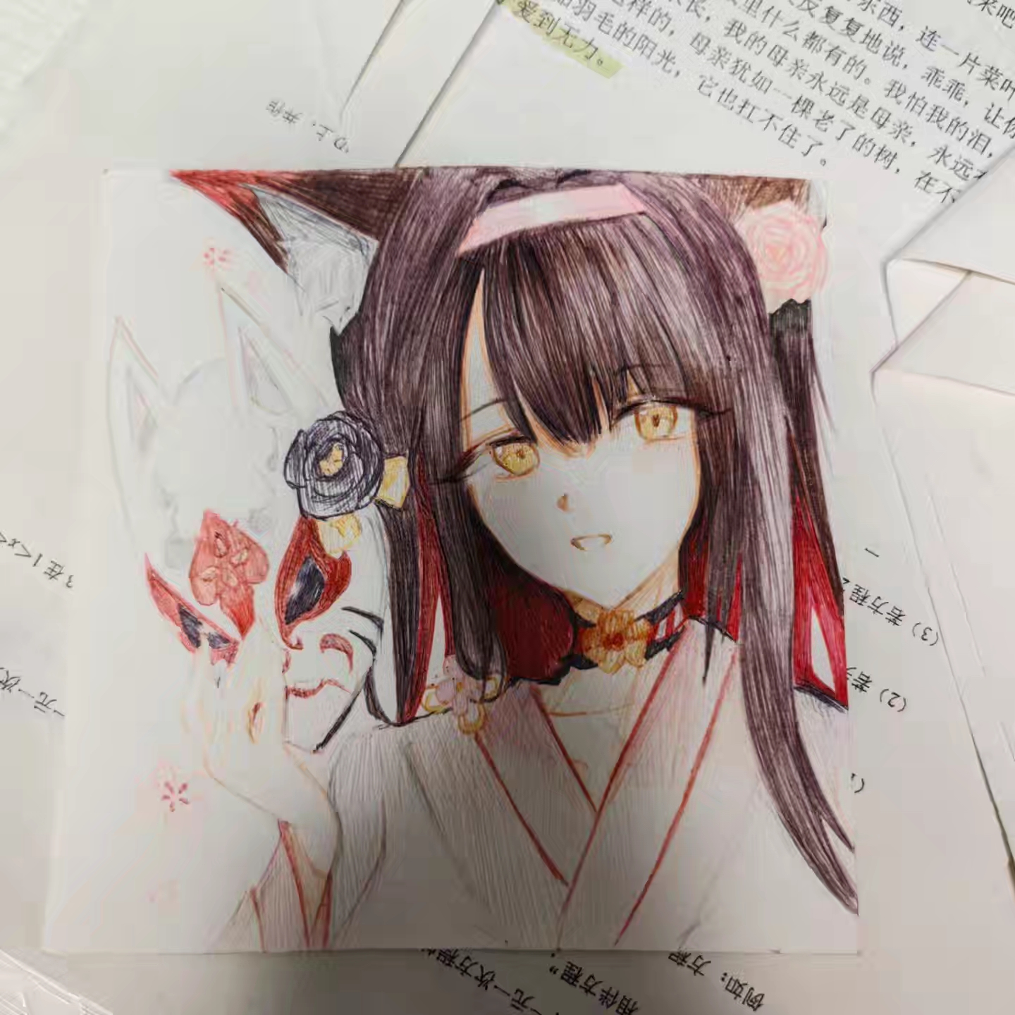 画的若藻 嘿嘿_图1