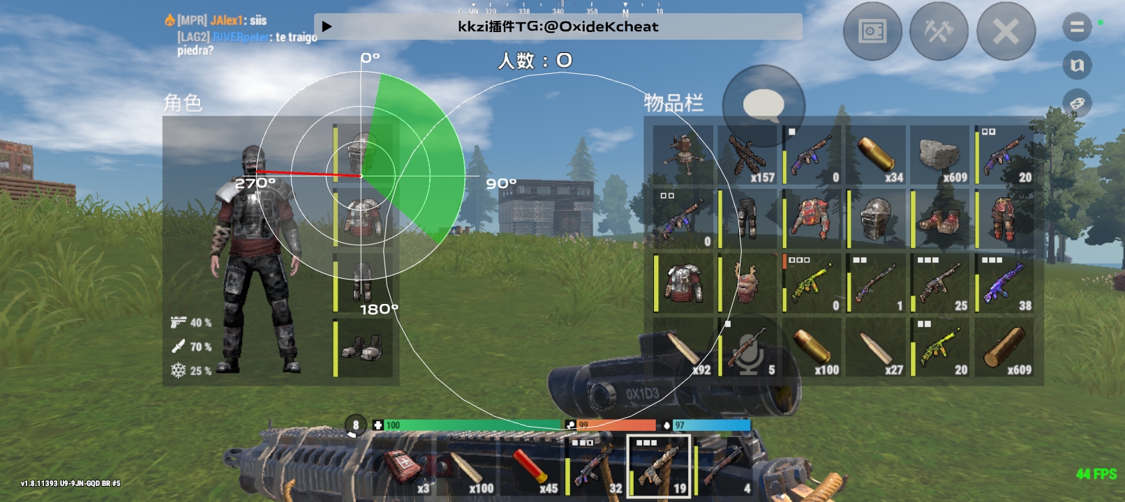 牛不牛真他宝贝得带劲？_图3