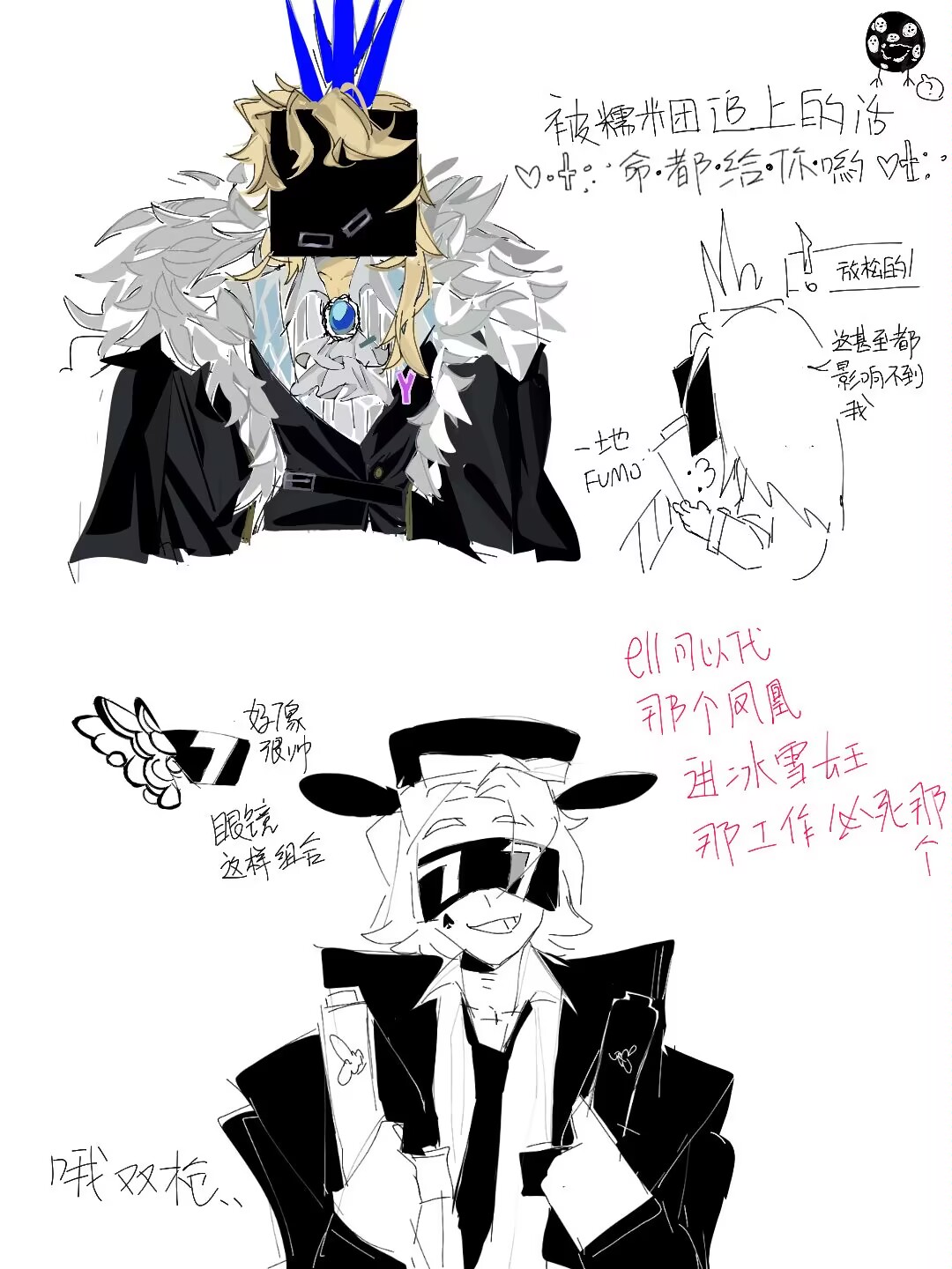 最近迷上这个服务器了_图2