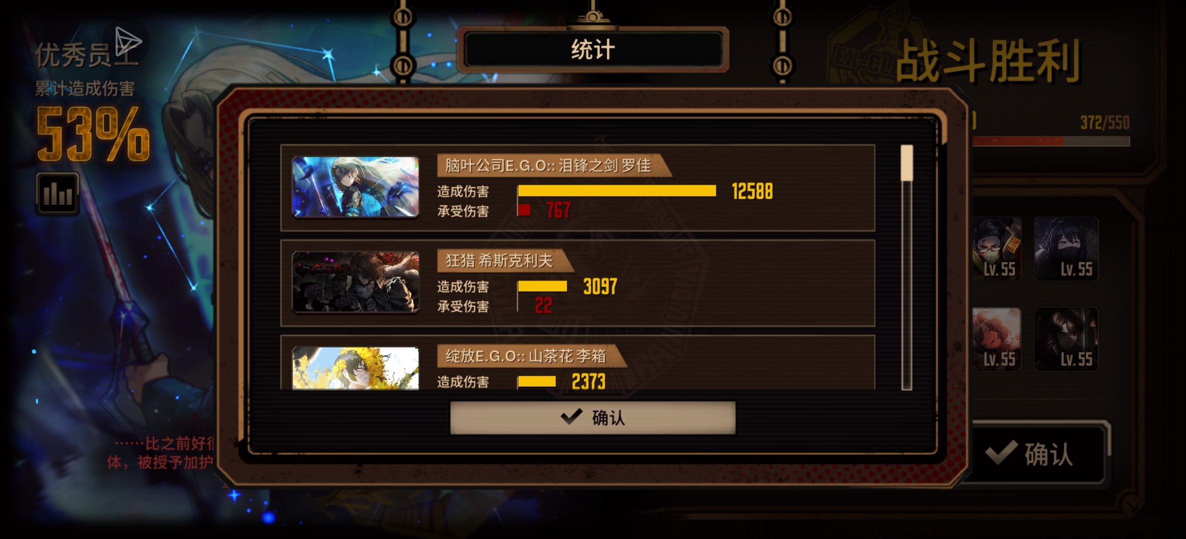 这对吗?_图1