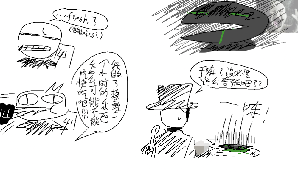 好吧哥们别吞我帖了这只是一点滴哦滴婴儿和艺术风_图3