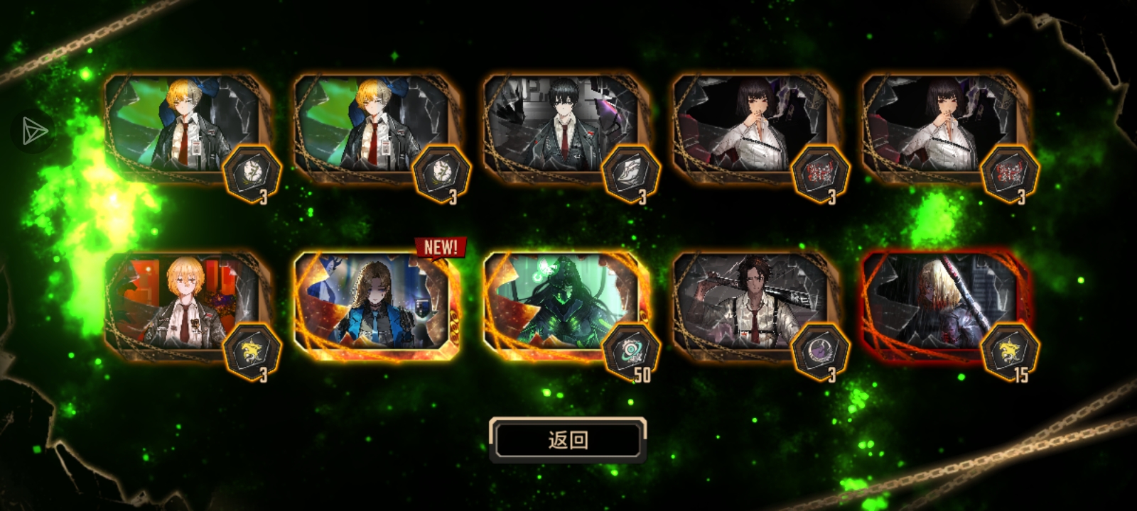 30抽一个红姐播报一个绝望罗✌️_图2