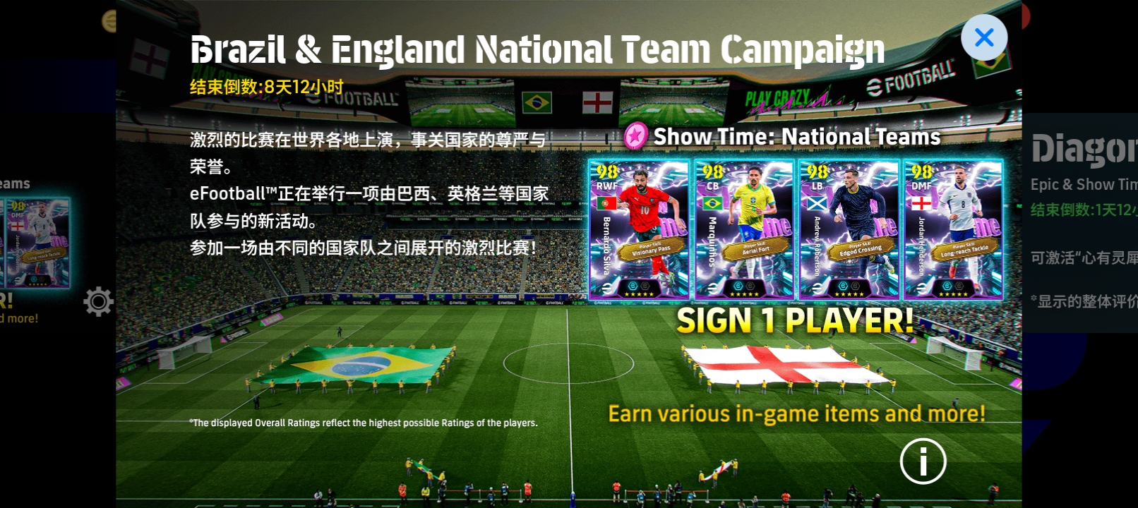 这个活动在哪里_图1