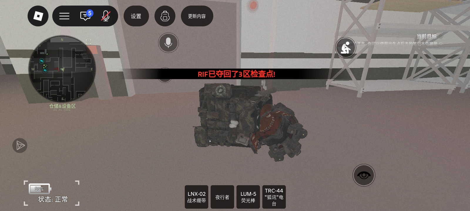 被打成杯子了🤩🤩🤩_图1