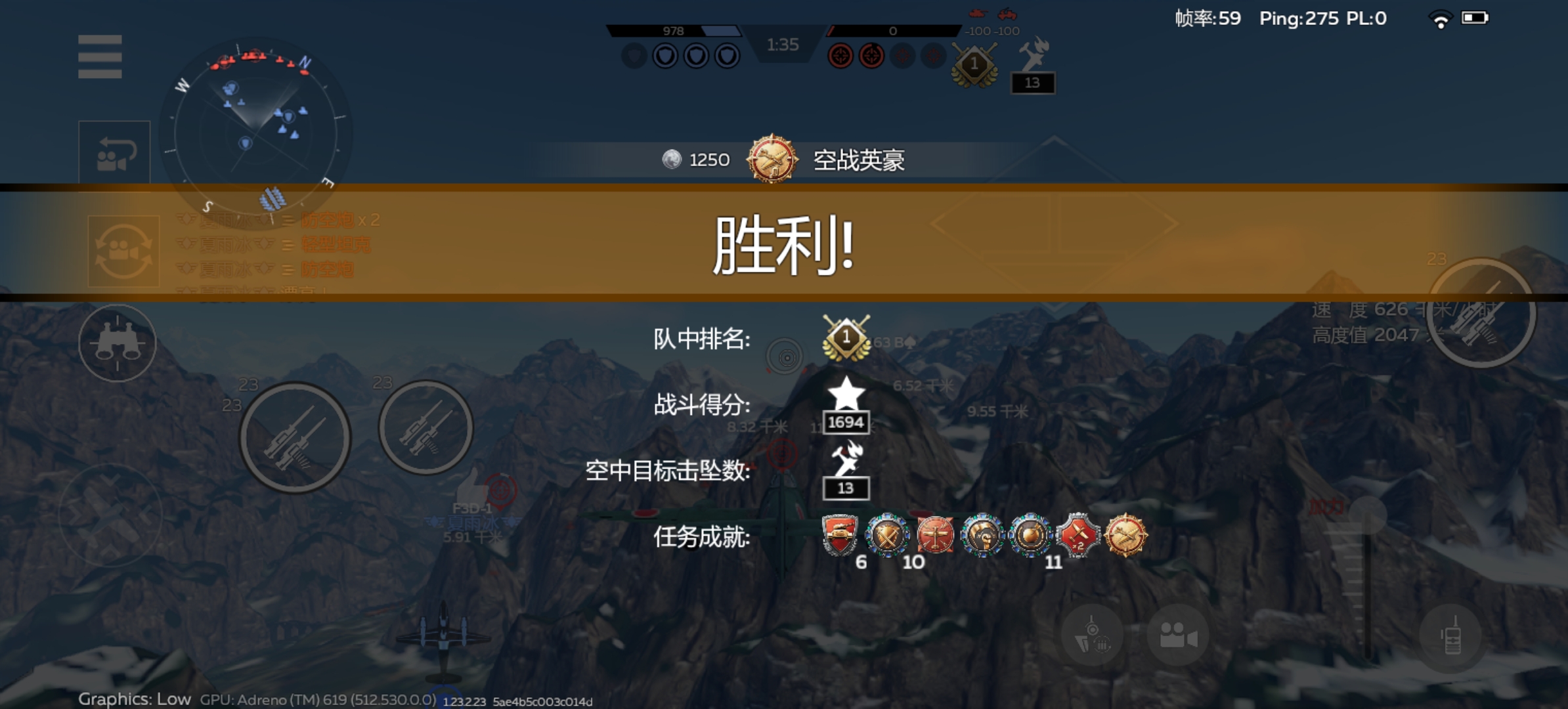 今天爆率很高啊，0.076%的几率都让我碰上了_图3