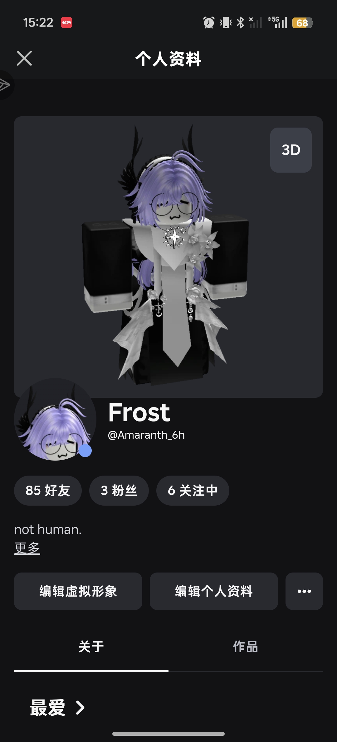 找点一起玩的_图1