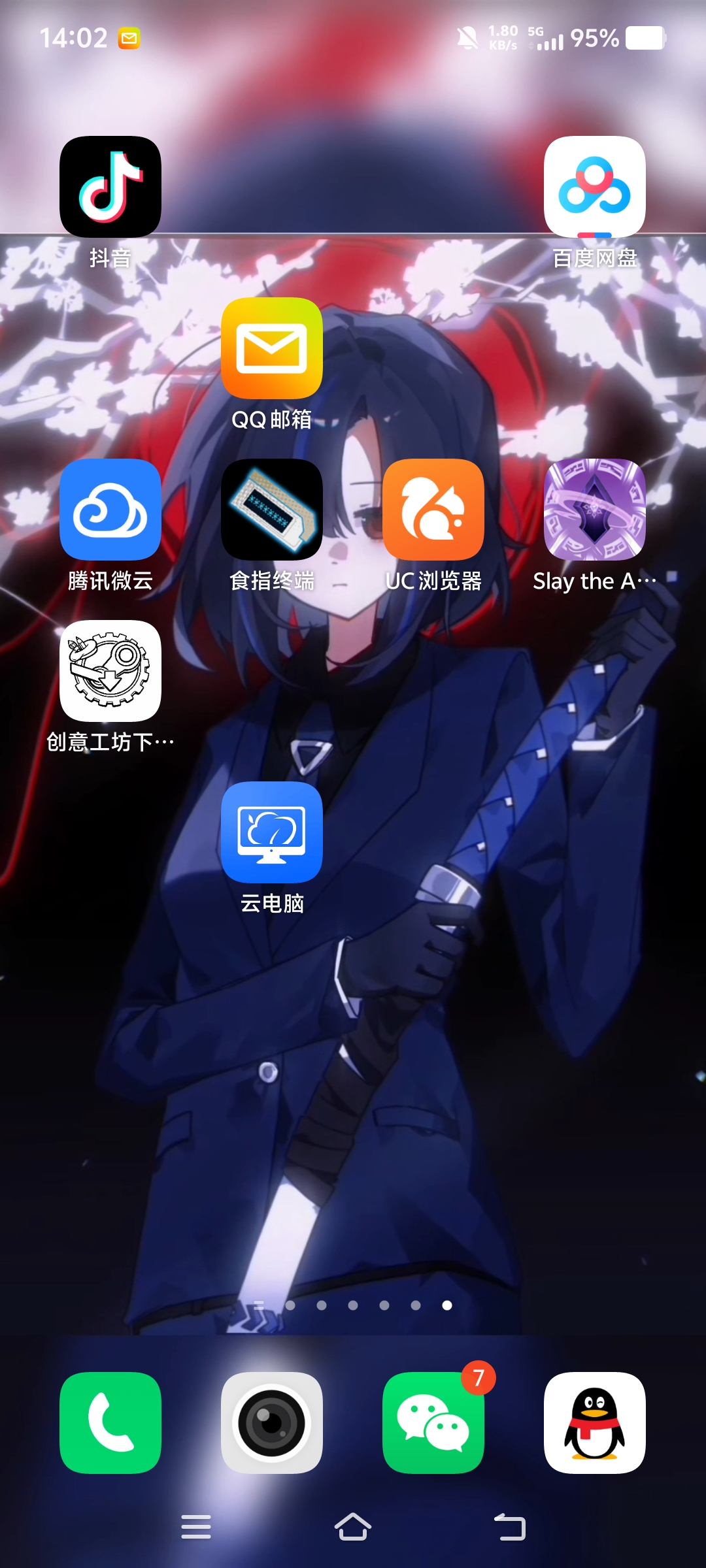 如果想玩的话，不怕麻烦且可以花点小钱的，可以这样，先注册一个steam账号_图2