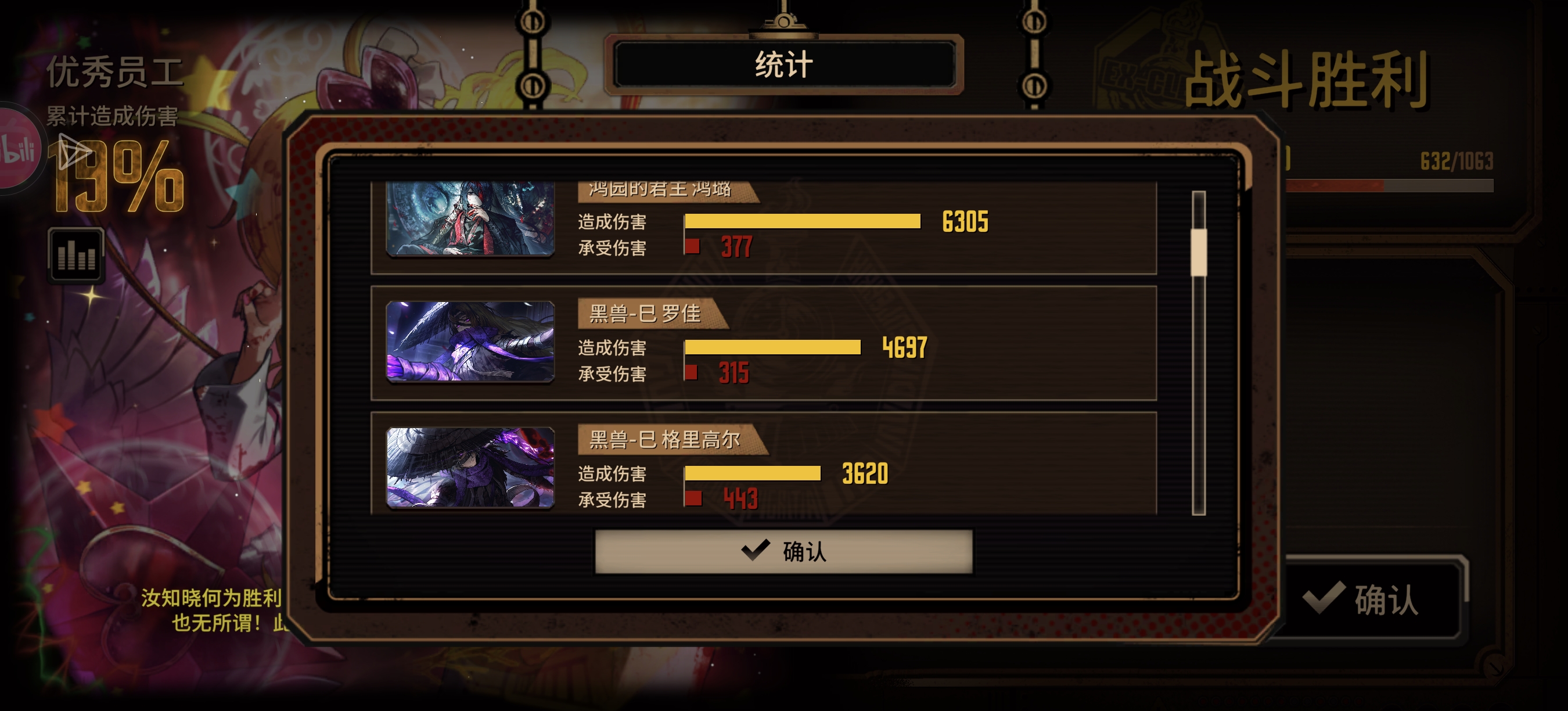 小登62T轨道线纪念_图3