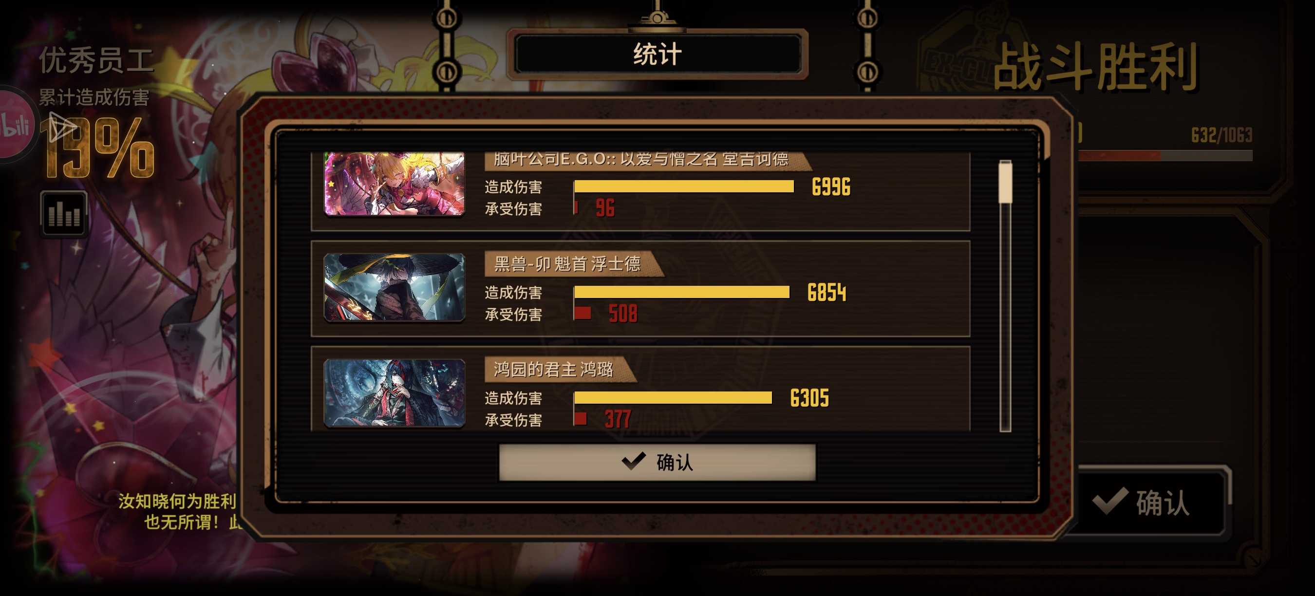 小登62T轨道线纪念_图3