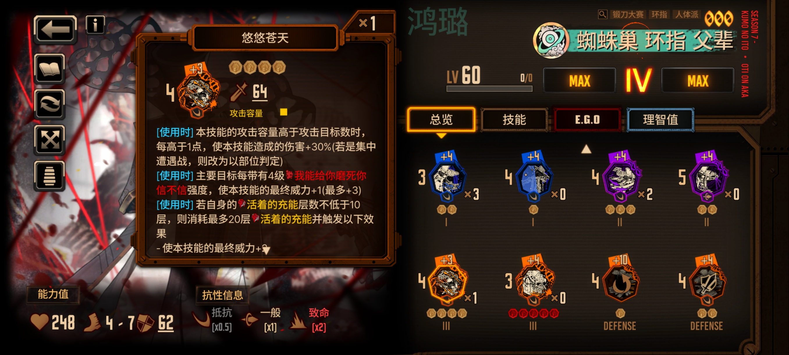 唉不是你们弄翻译就给我往好的弄啊这都是什么啊_图3