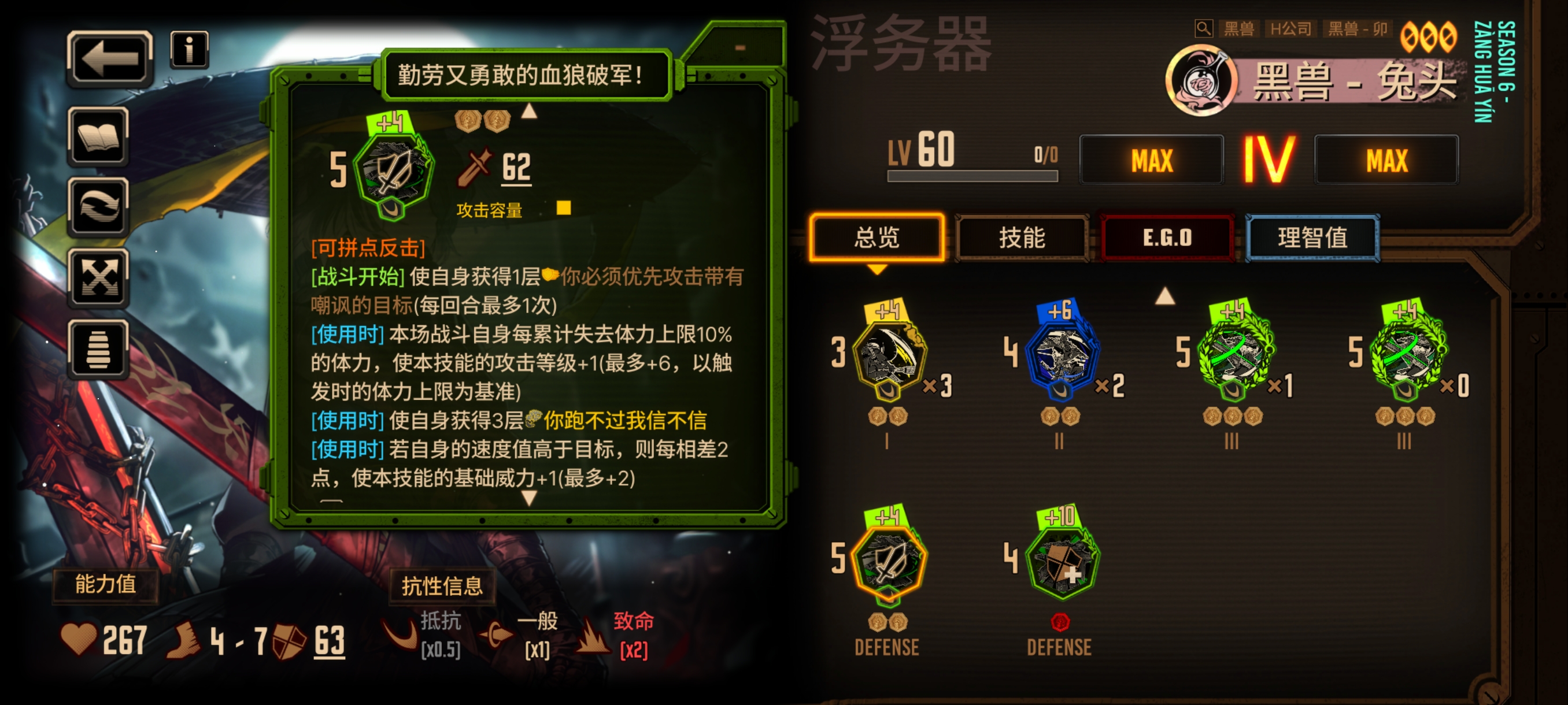 唉不是你们弄翻译就给我往好的弄啊这都是什么啊_图3