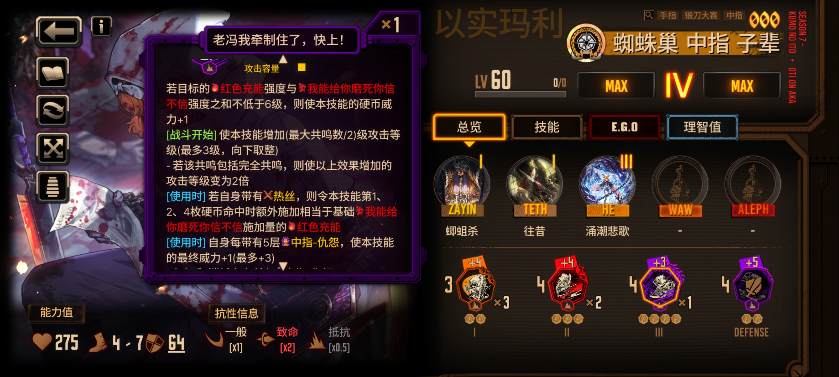 唉不是你们弄翻译就给我往好的弄啊这都是什么啊_图3