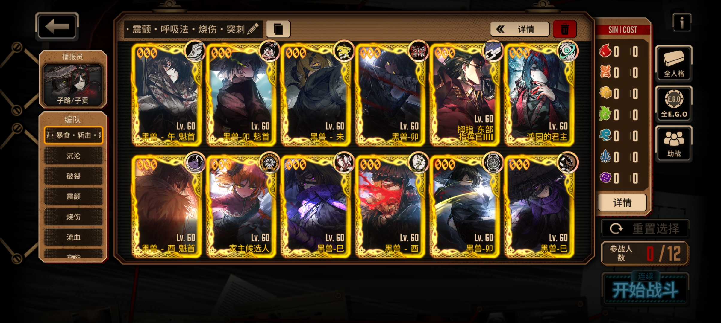 相 · 一 · 人(相亲相爱一家人)_图1