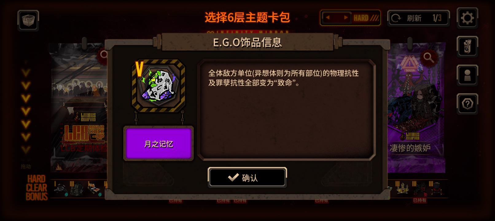 需要你的时候你不来，不要你的时候你还来了_图2
