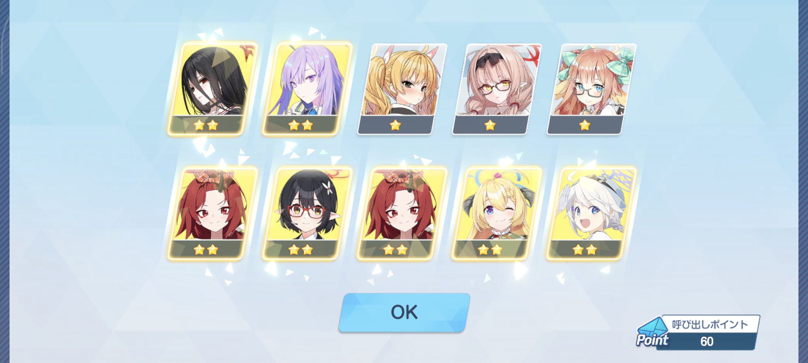 补药不出货啊_图3