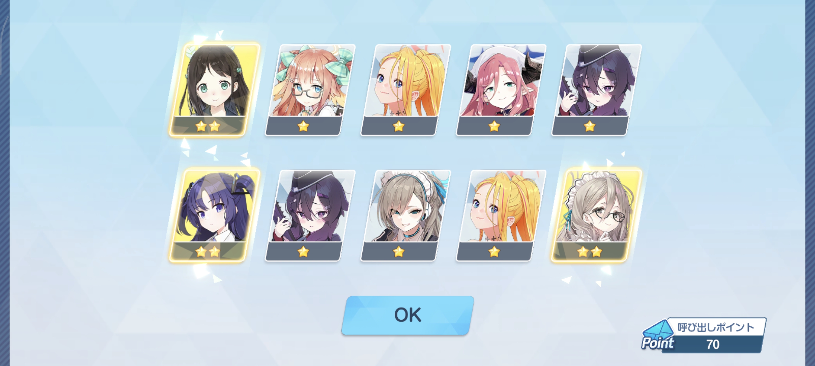 补药不出货啊_图3