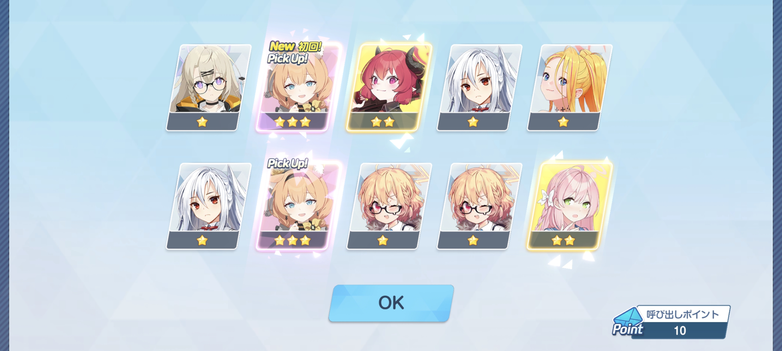 是我错怪你了₍˄·͈༝·͈˄*₎◞ ̑̑_图3