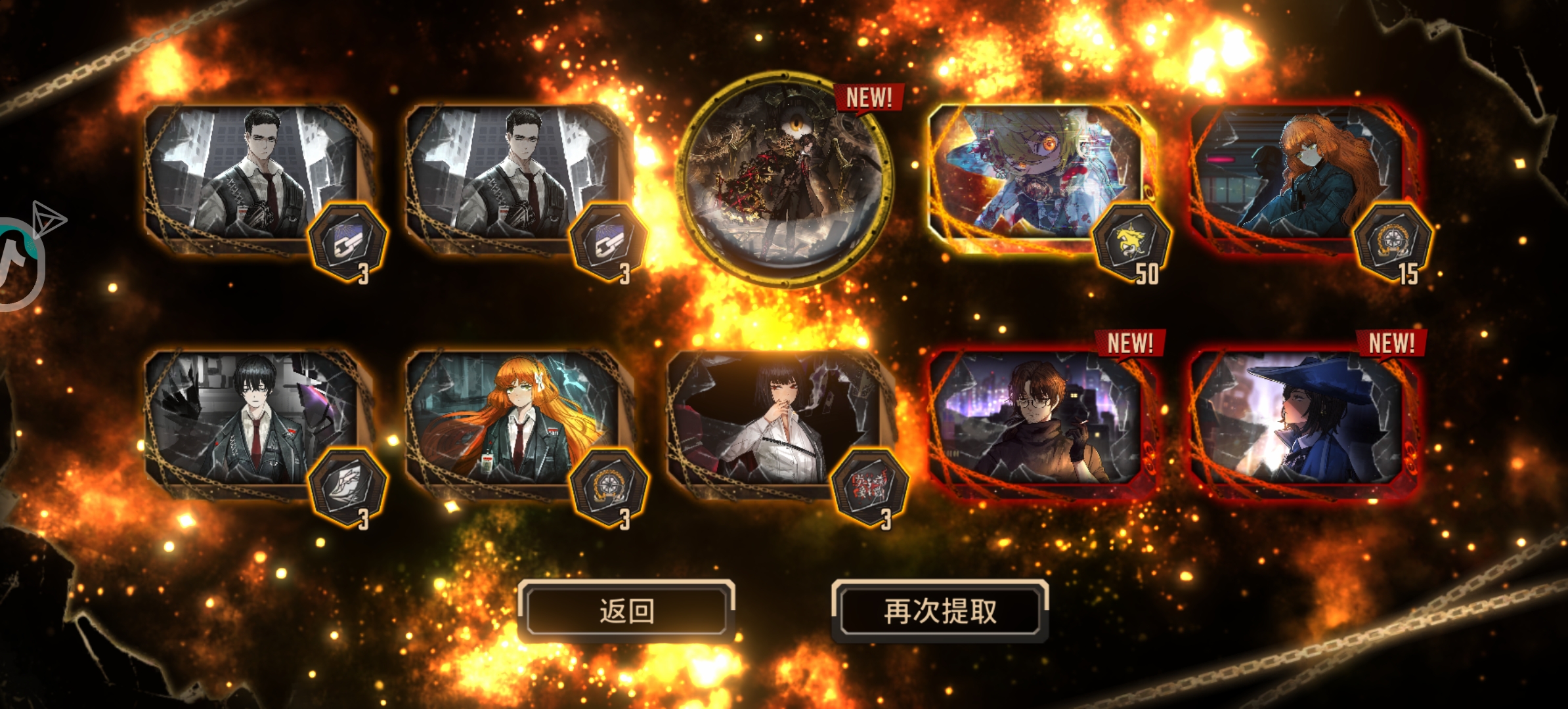 看到的人都分享好运_图3