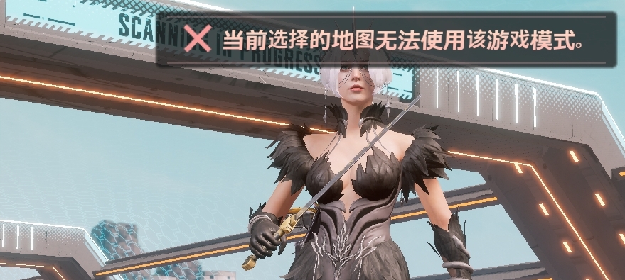 绝地求生未来之役现在联赛出现问题很久了_图1