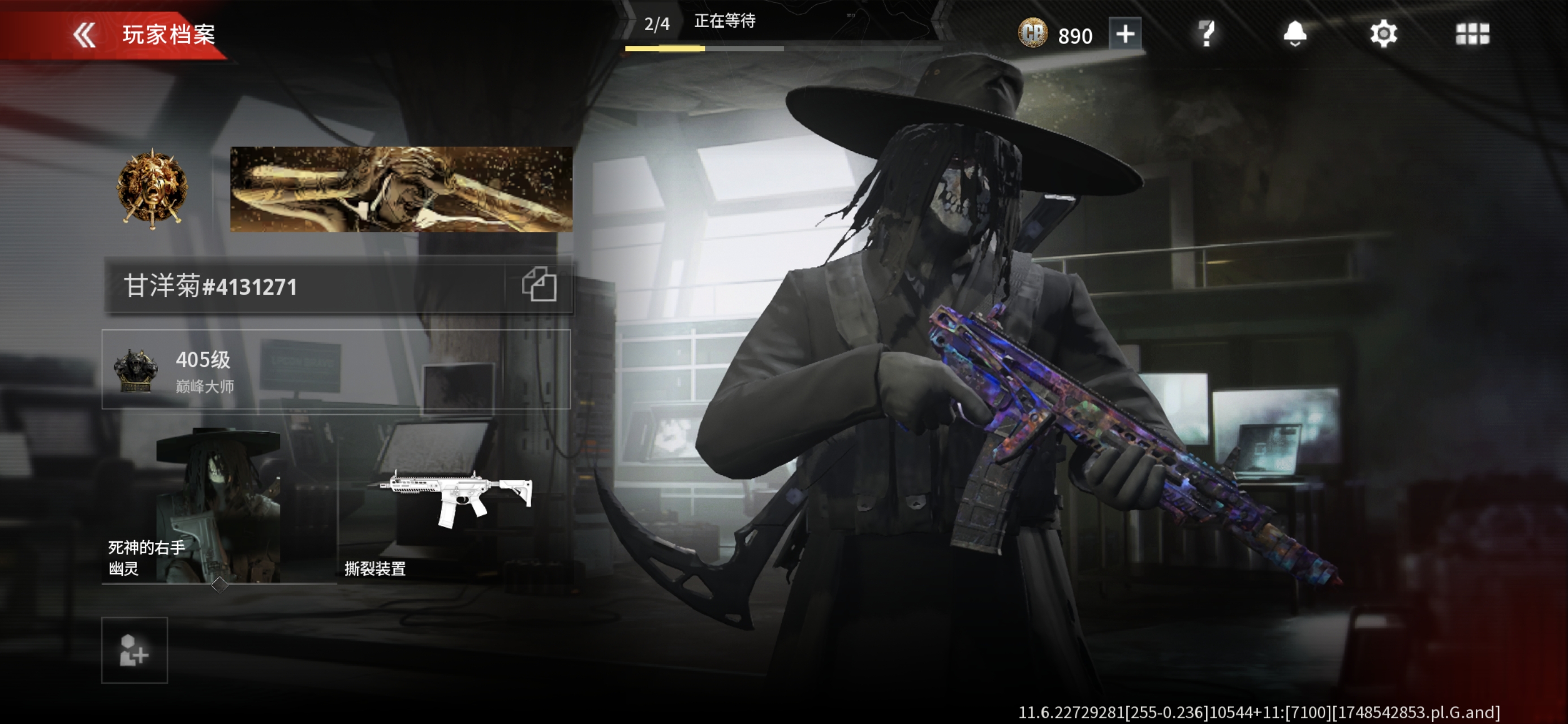 欢迎提问(˵¯͒〰¯͒˵)帮助萌新_图3