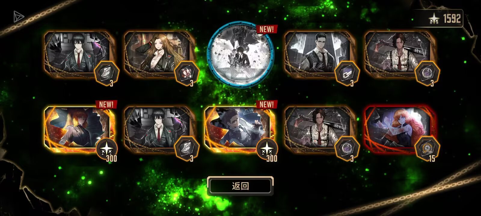 我想我再也不水头像框了！我什么都会做的！我要做的是不仅仅是鼓励创作者，他们都创作出了非常出色的作品。创作不易，我应真诚鼓励，我还要同样热爱创作，请大家期待我之后创作的作品_图1