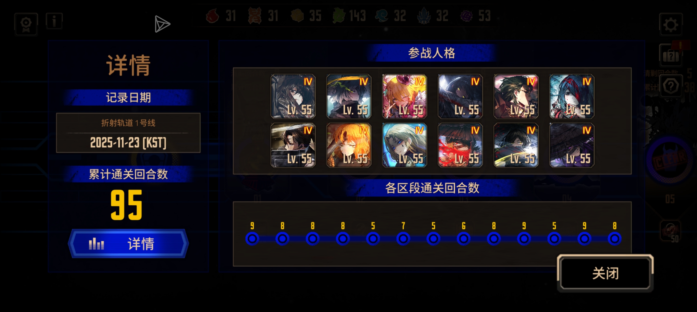 复刻一号线我以为多难了_图1