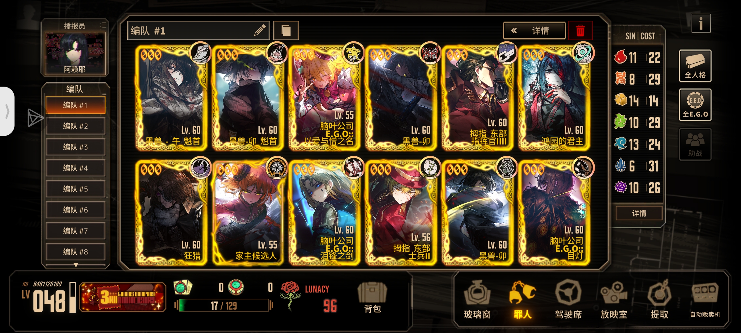 展示一下成果_图1