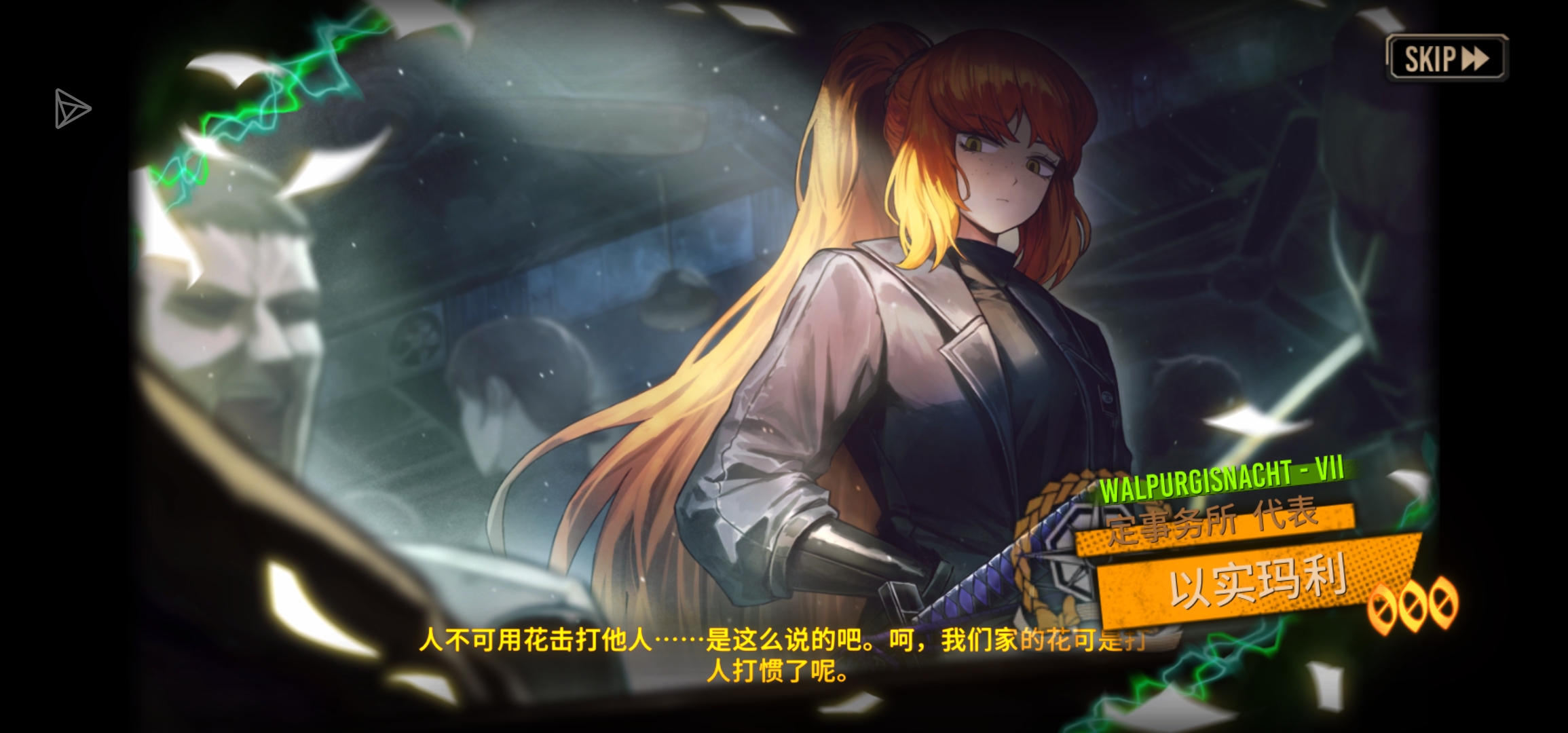 来蹭我再也不我再也不水头像框了！我什么都会做的！我要做的是不仅仅是鼓励创作者，他们都创作出了非常出色的作品。创作不易，我应真诚鼓励，我还要同样热爱创作，请大家期待我之后创作的作品框了！我什么都会做的！我要做的是不仅仅是鼓励创作者，他们都创作出了非常出色的作品。创作不易，我应真诚鼓励，我还要同样热爱创作，请大家期待我之后创作的作品框，玛玛太好看了_图2