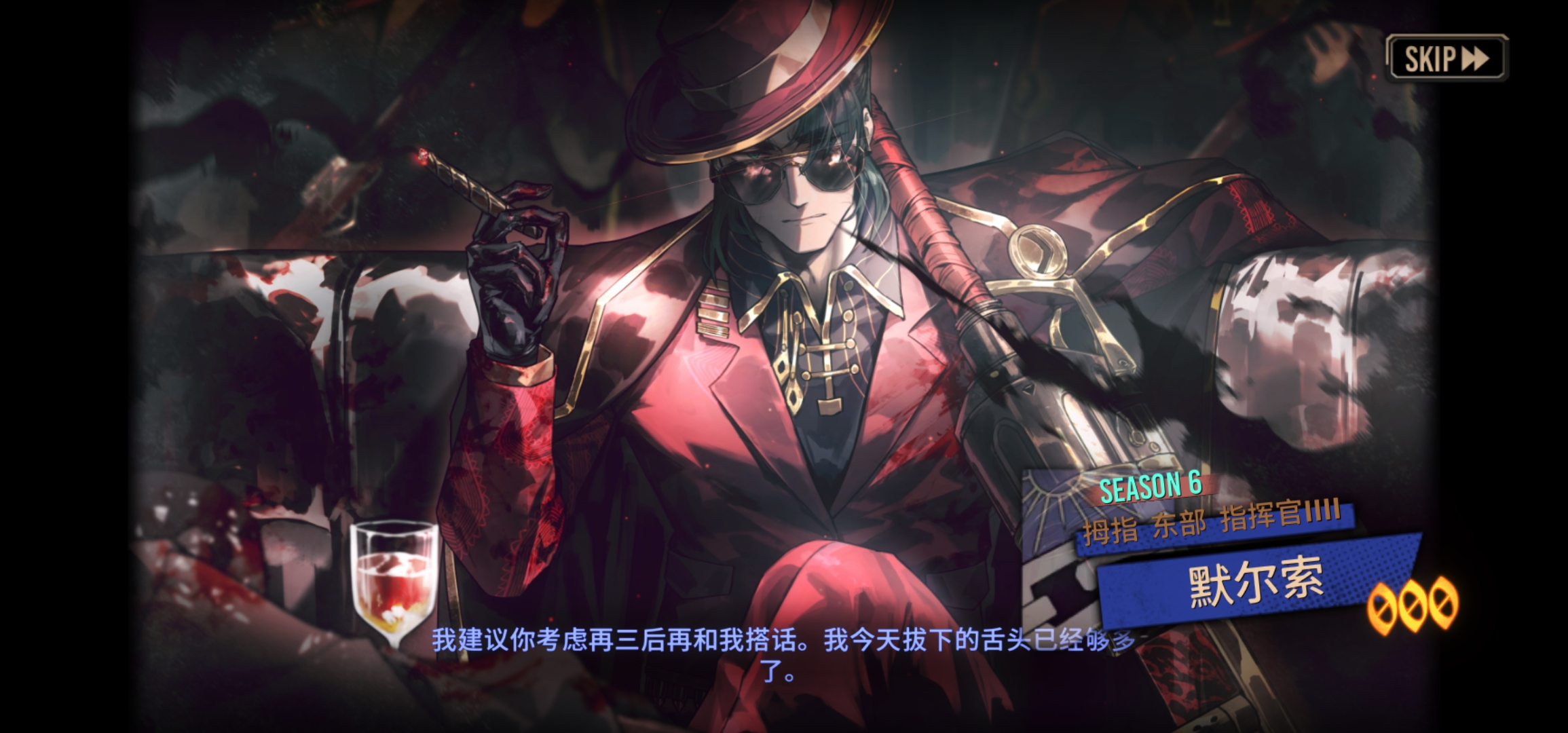 呜呜呜，蹭头像框被无形的大手制裁了，我只能展示自己的手法角色了_图3