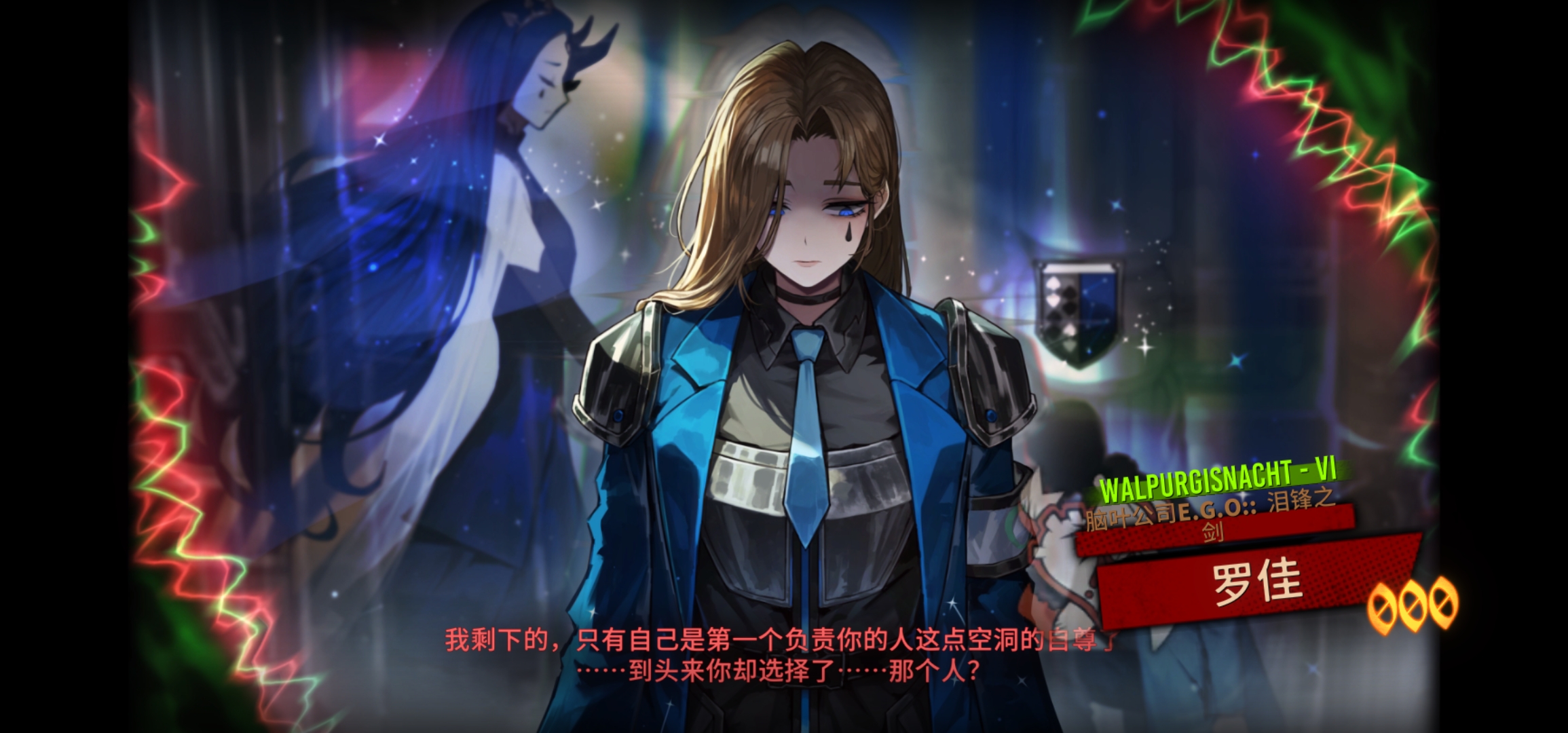 呜呜呜，蹭头像框被无形的大手制裁了，我只能展示自己的手法角色了_图3