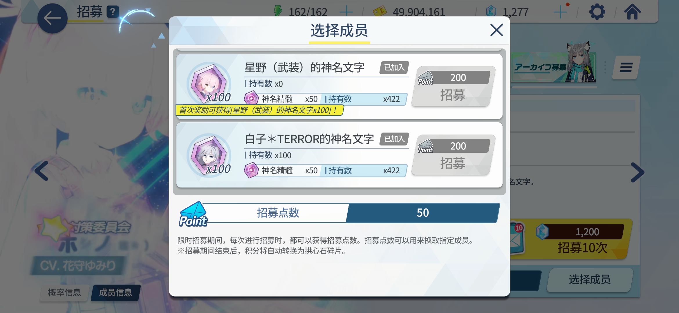 啥运气我就不多说了_图3