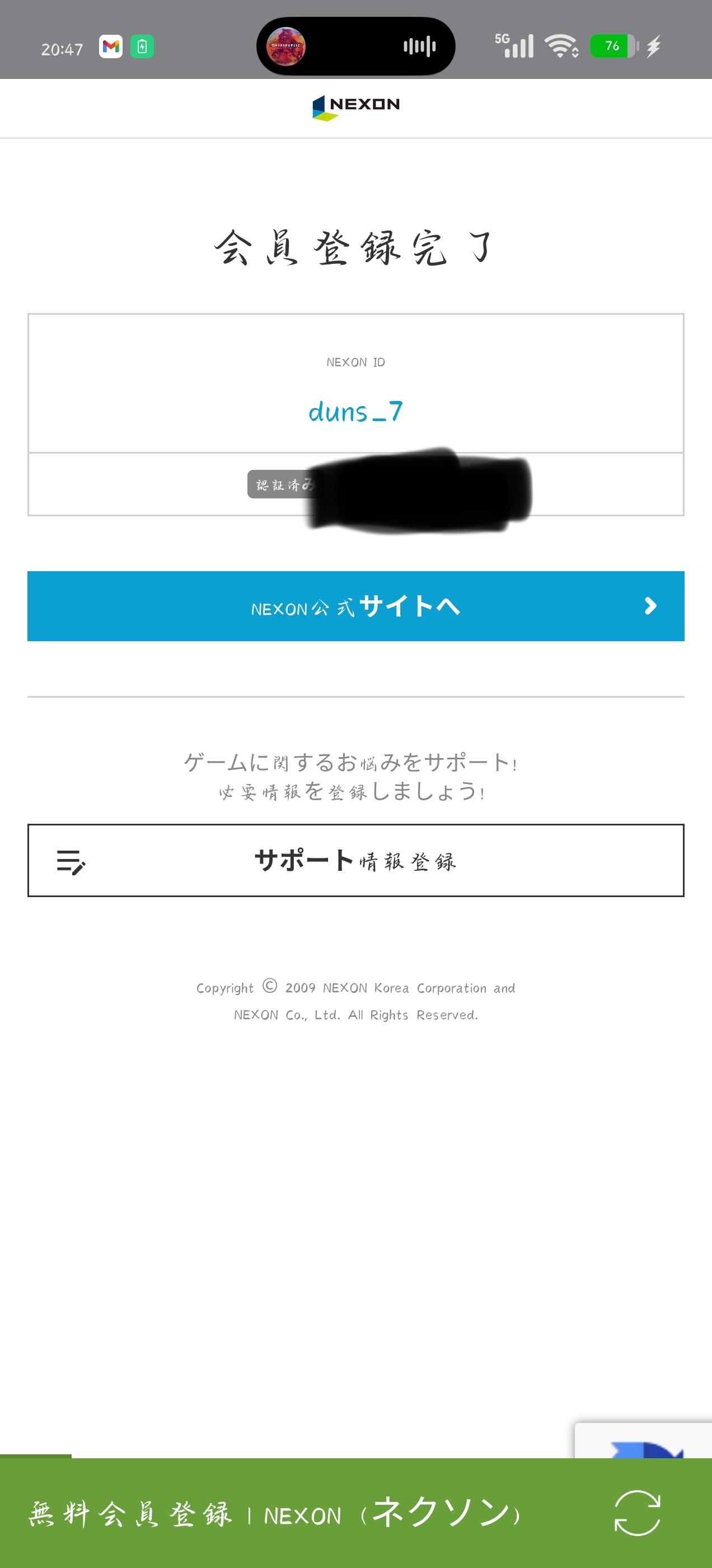 求解，这样可以了吗_图1