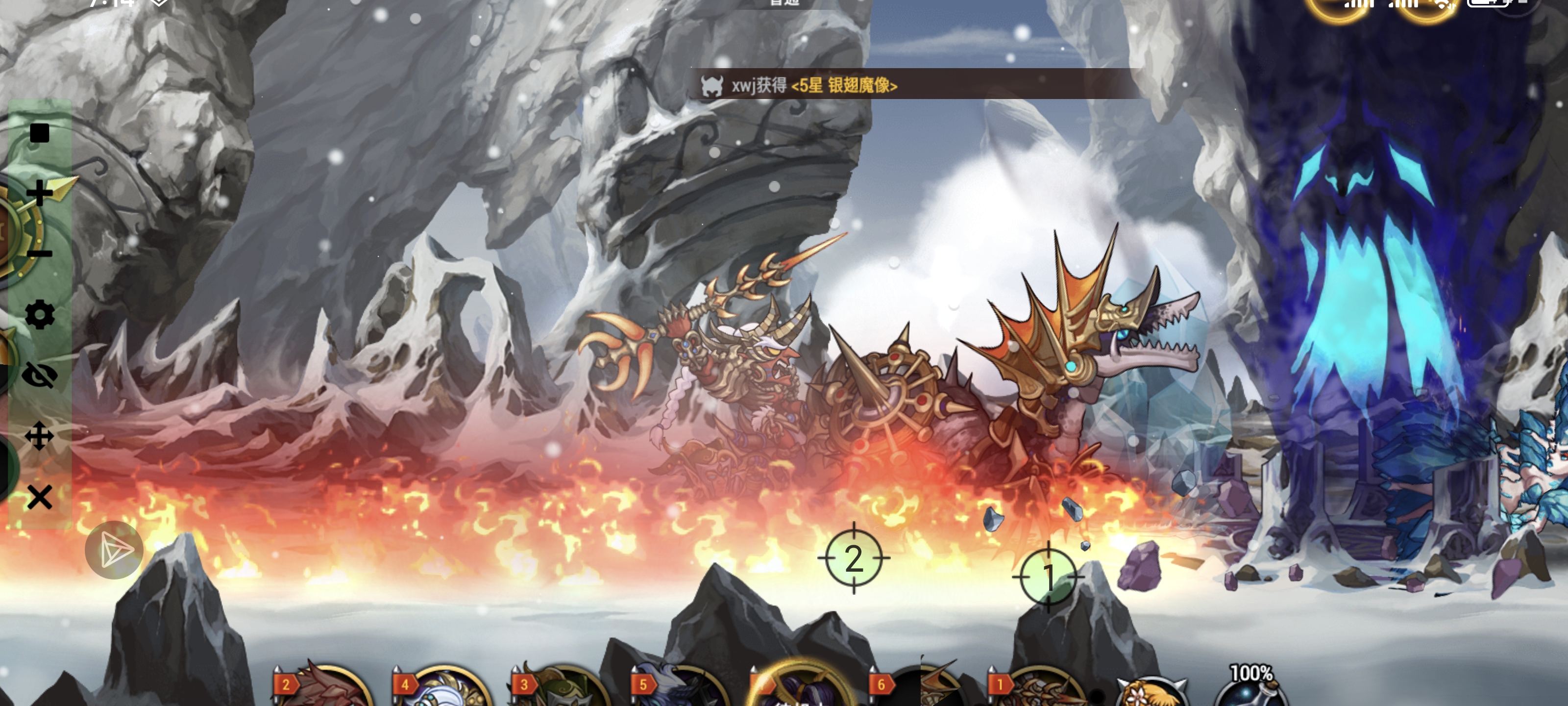 这游戏哪里看官方发布的一些内容啊_图2