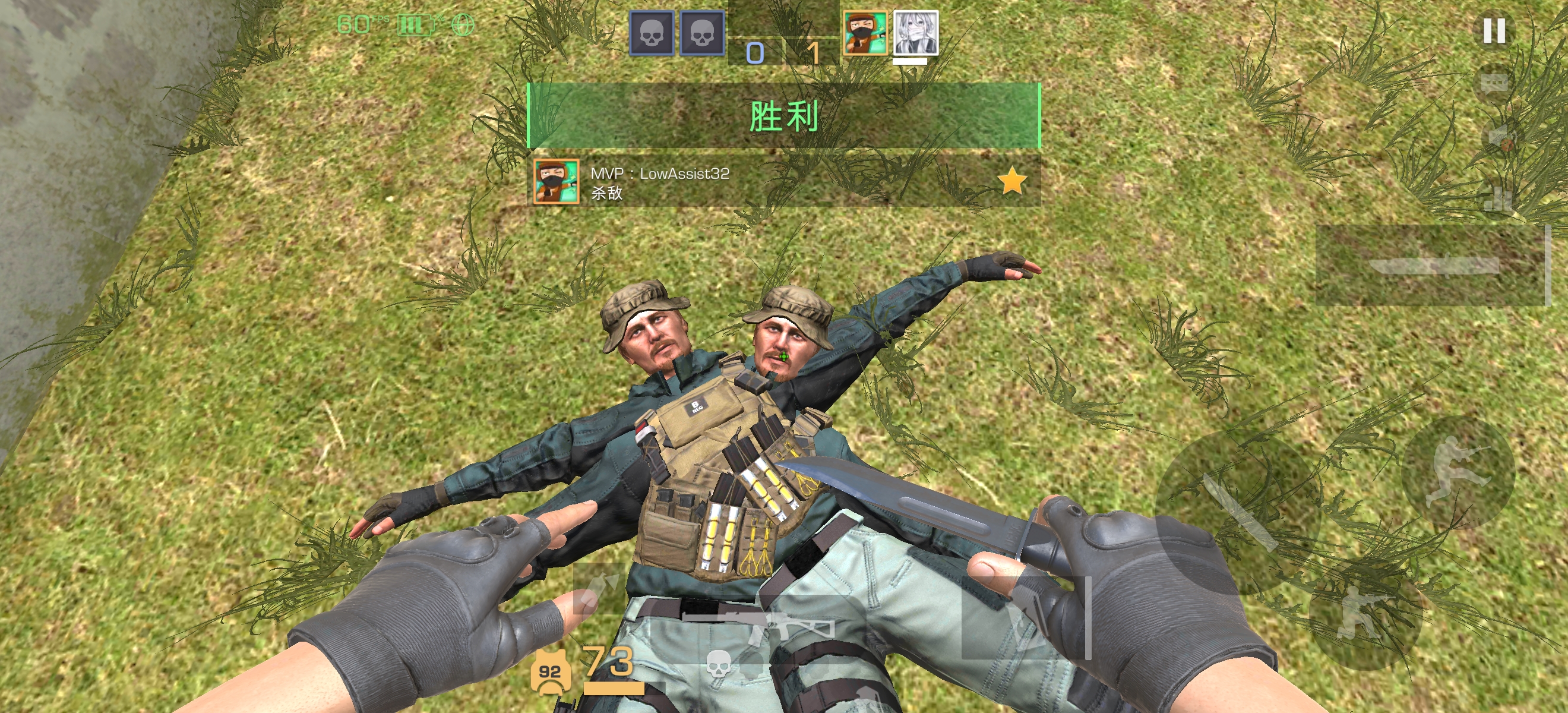 对峙二惊现神秘物种_图1