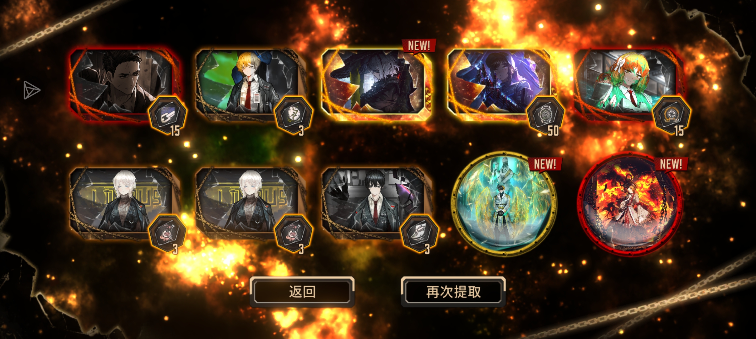 我要玩一辈子巴士！_图1