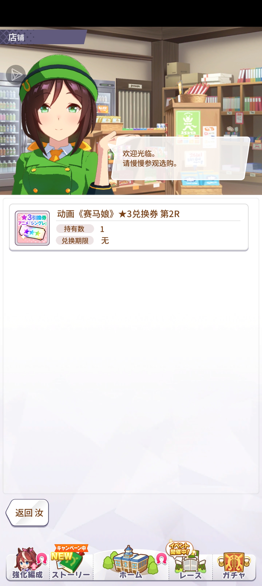 因为不懂，所以就来问_图1